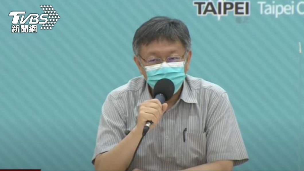 台北市柯文哲嗆讓地方政府採購疫苗的說法非常不負責任。(圖/TVBS)