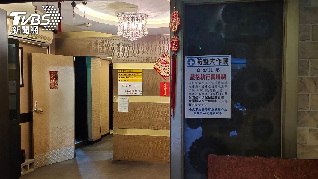 萬華茶館2人確診新冠肺炎 北市列管逾百家飲酒店