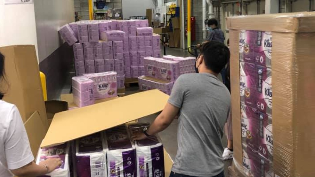 (圖/翻攝自「Costco好市多 商品經驗老實說」)