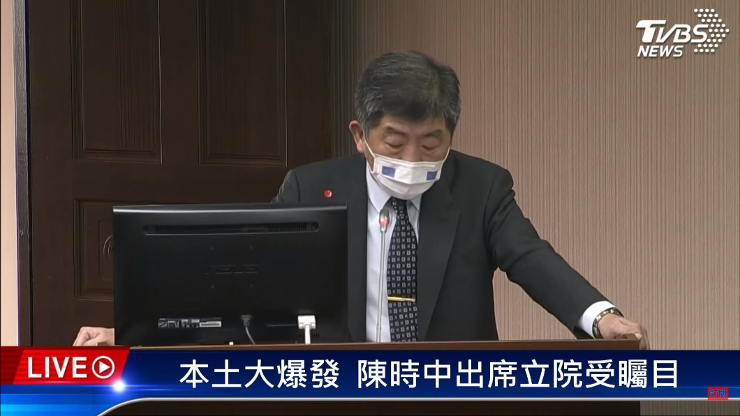 柯文哲嗆讓地方買疫苗「不負責任」　陳時中：本來就可以