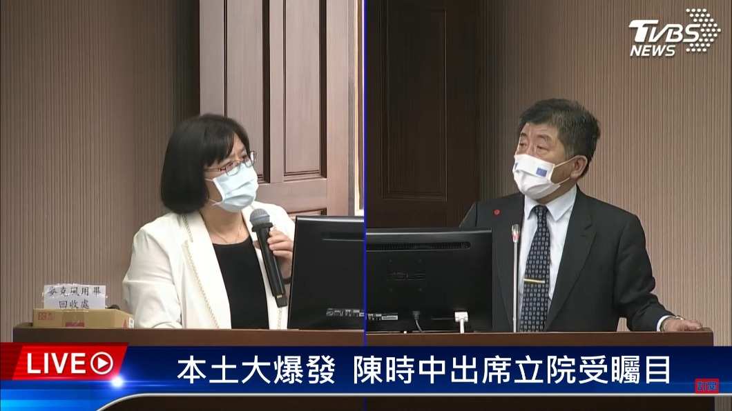衛福部長陳時中說明不普篩是經由過去經驗做的判定。(圖/TVBS)