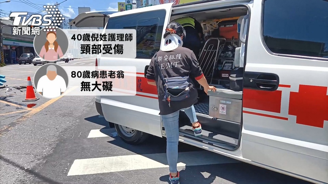 圖/TVBS