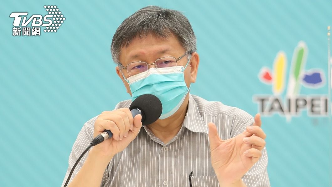 茶館2確診疫調困難!柯文哲趕赴萬華分局 下午親說明