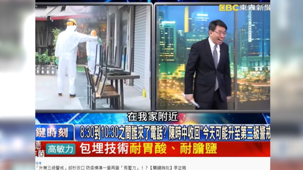 劉寶傑住處與茶藝館距離很近。(圖/翻攝自關鍵時刻 YouTube)