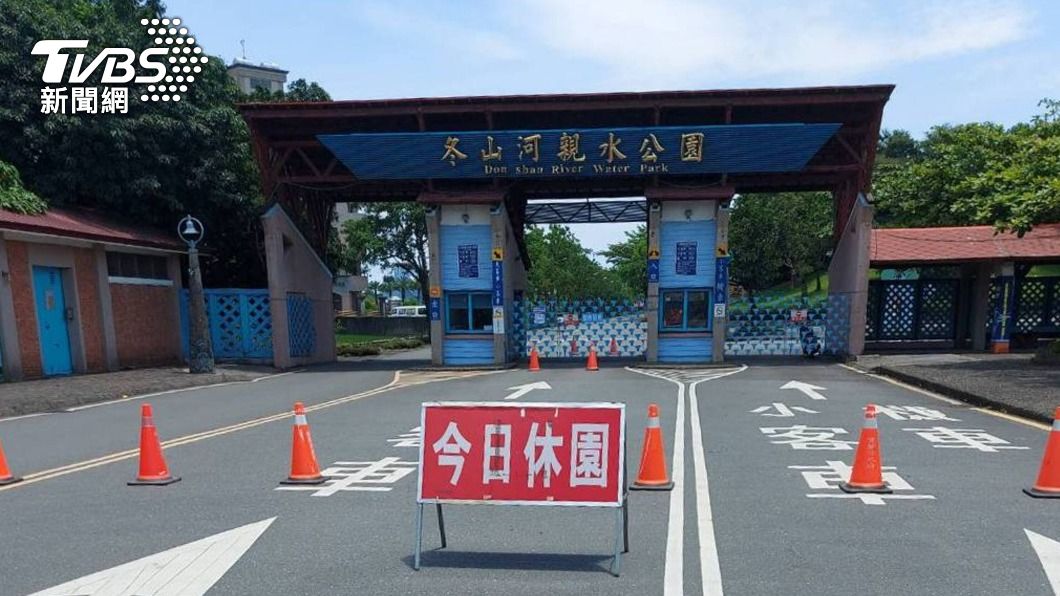 防疫升級!宜縣風景區關閉至6/8 八大行業停業
