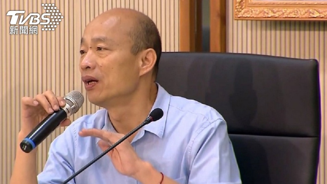 藍全代會!黨代表拋「韓國瑜條款」 首任不得帶職參選