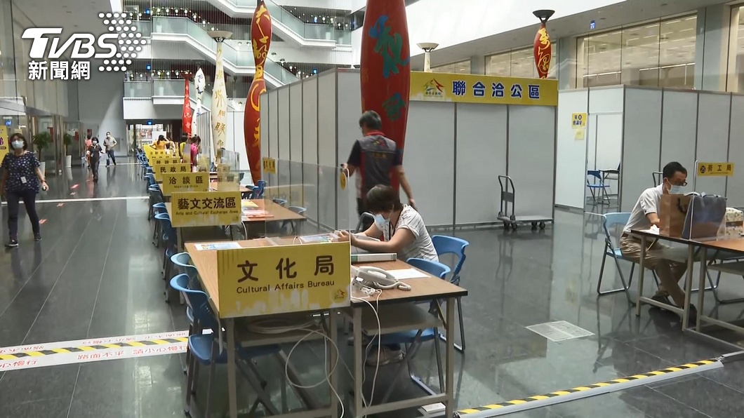 圖／TVBS
