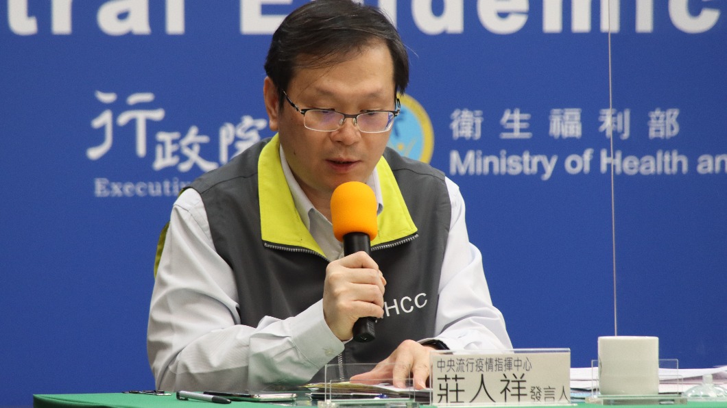 指揮中心發言人莊人祥表示截至昨(12)日,新冠AZ疫苗打了16180劑創下單日的新高。(圖/指揮中心提供)