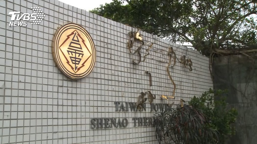 全台大停電!民眾怒轟「停了才發警報」