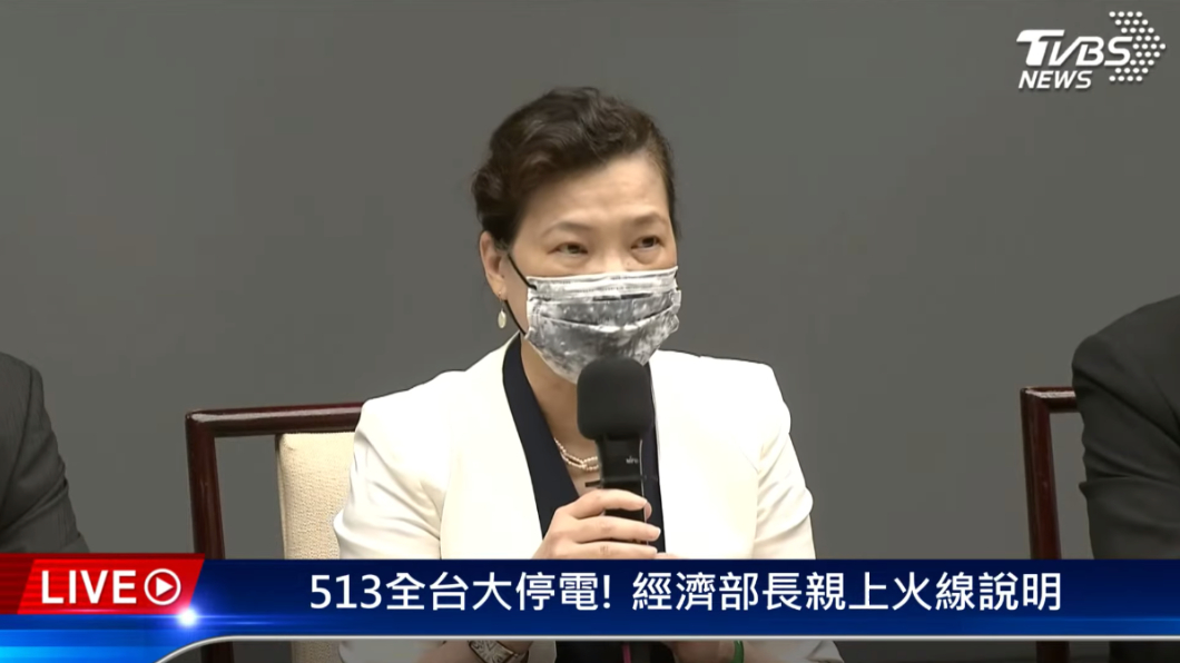 王美花說明停電原因。(圖/TVBS)