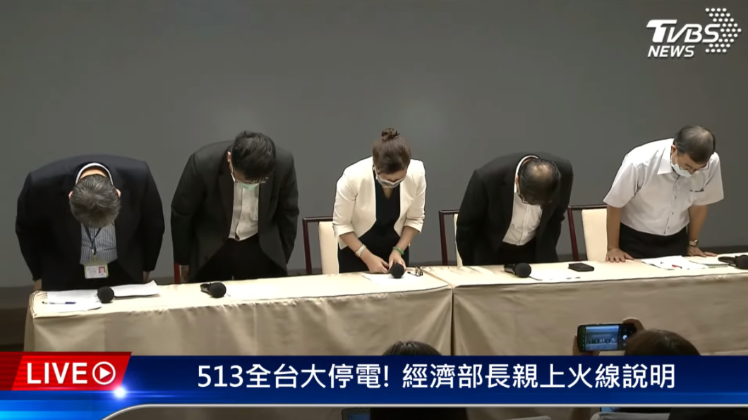 停電影響4百萬戶!台電比照「815賠償」總金額恐破億