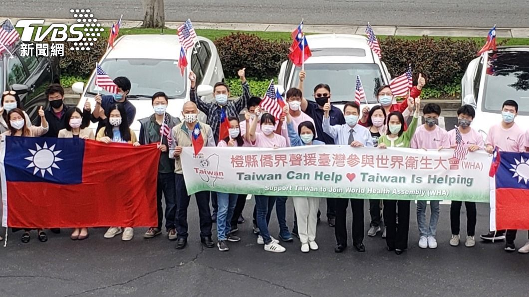 僑胞社團近日發起車隊遊行。(圖/中央社)