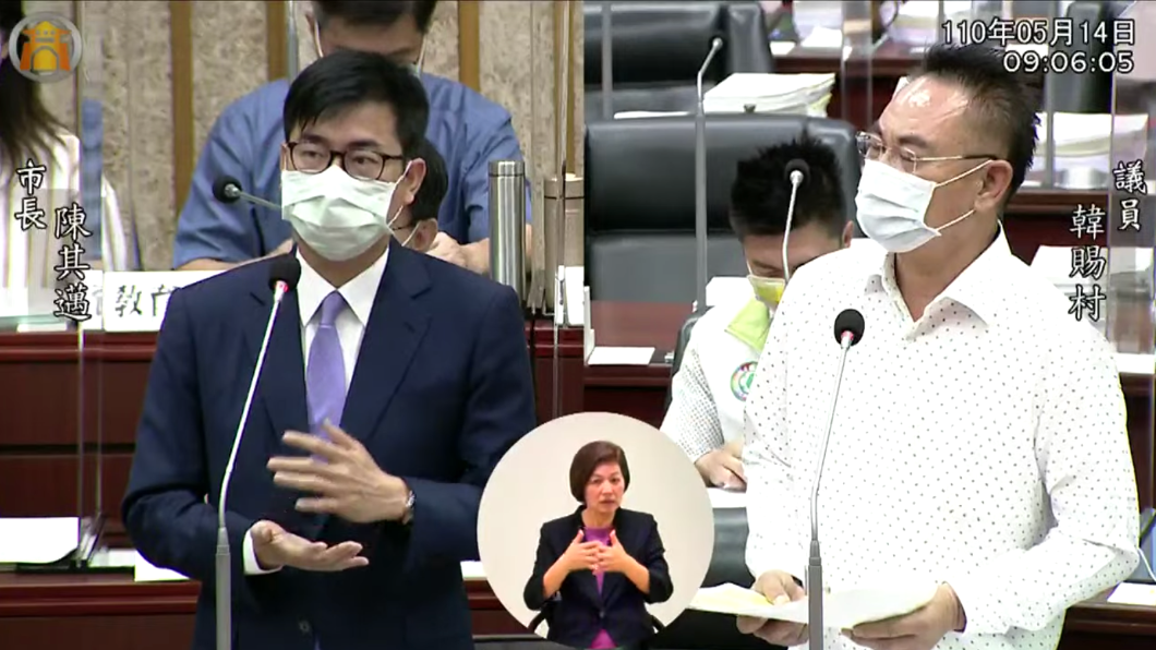 高雄巿議會今（14）日展開總質詢。（圖／翻攝自高雄市議會YouTube）