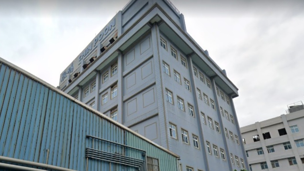 敬鵬桃園廠1員工確診 近距離接觸11人居家隔離