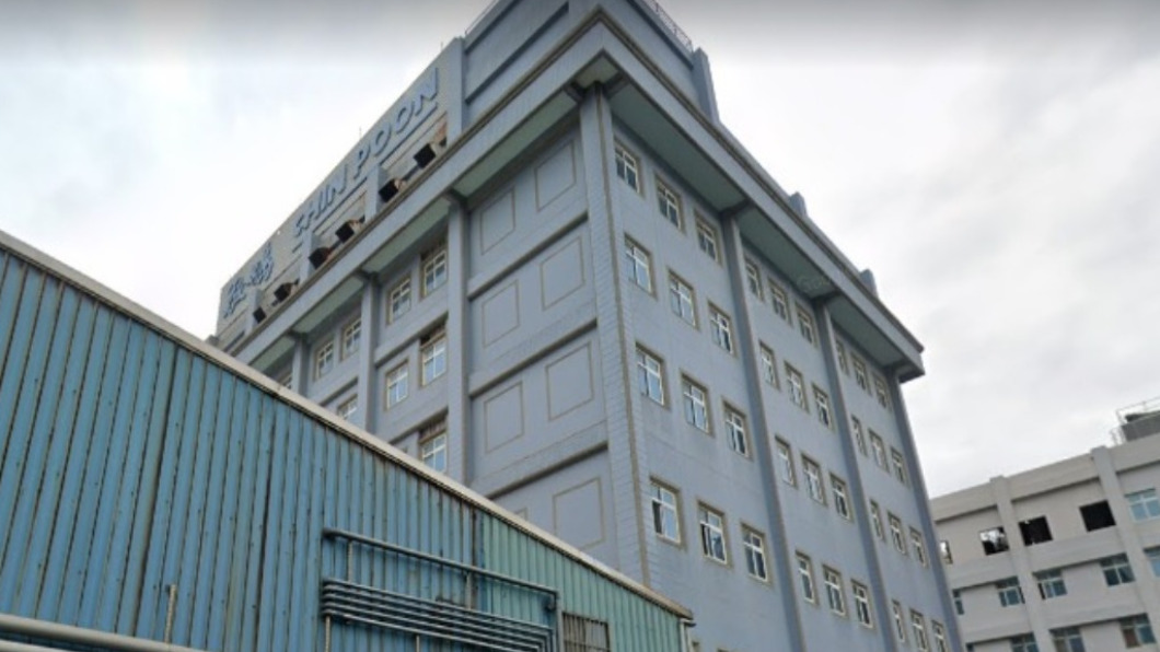 敬鵬有一名員工確診。（圖／翻攝自Google map）
