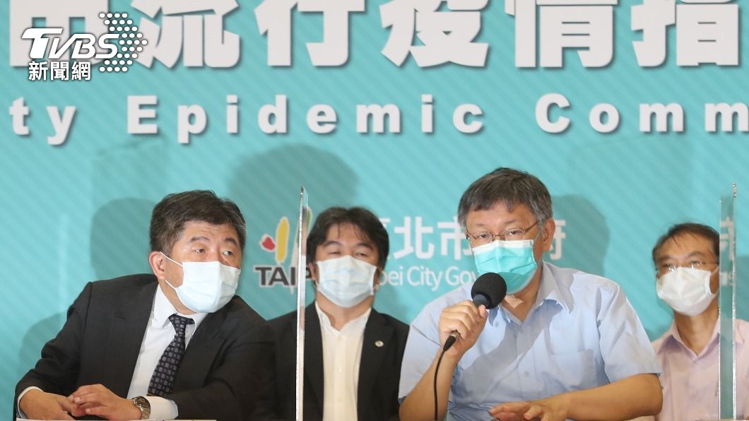 地方可自行買疫苗? 陳時中、柯文哲一致指中央統籌