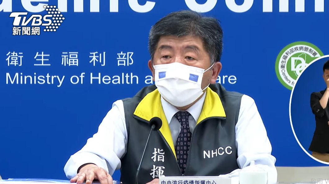 今新增5境外 自印尼、巴拉圭及阿爾巴尼亞入境