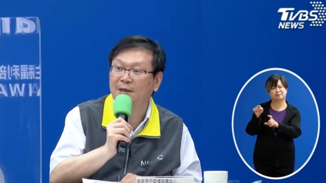 指揮中心發言人莊人祥。(圖/TVBS)