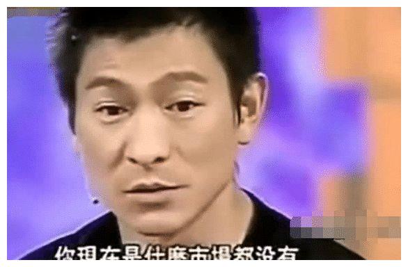 (圖/翻攝自微博)