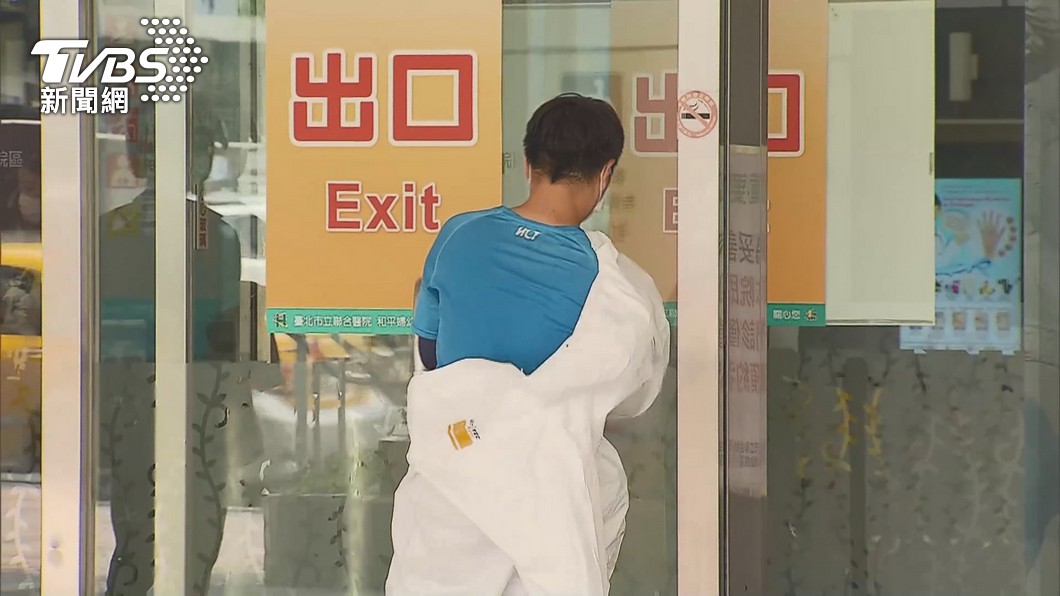 圖/TVBS(非當事人)