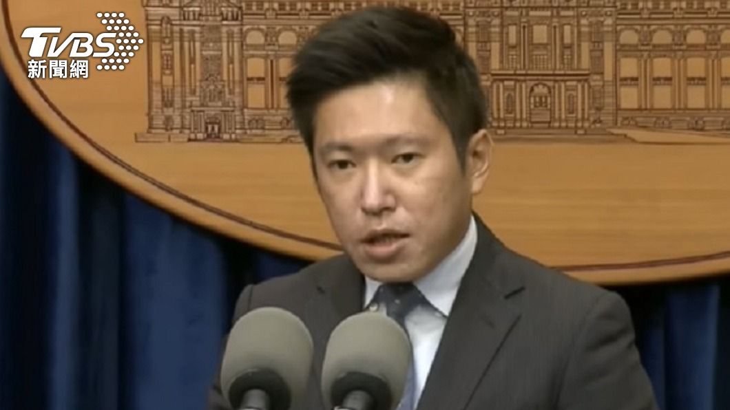 總統府發言人張惇涵。（圖／TVBS）