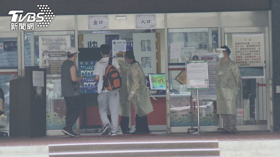 三總松山分院。(圖/TVBS )