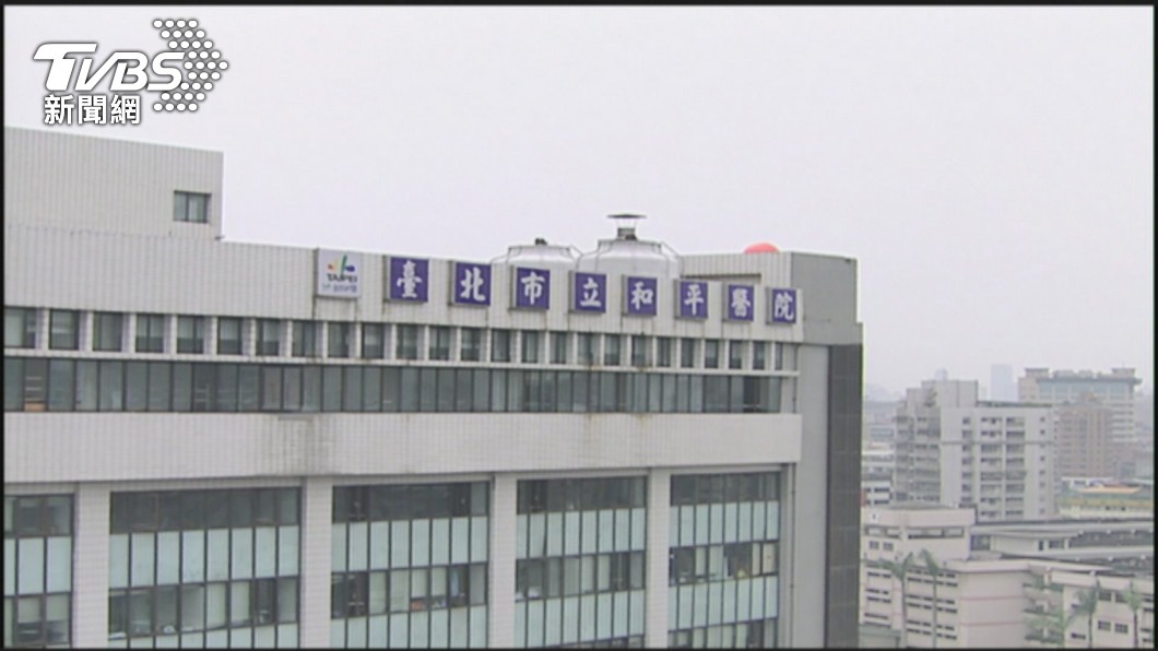 圖/TVBS