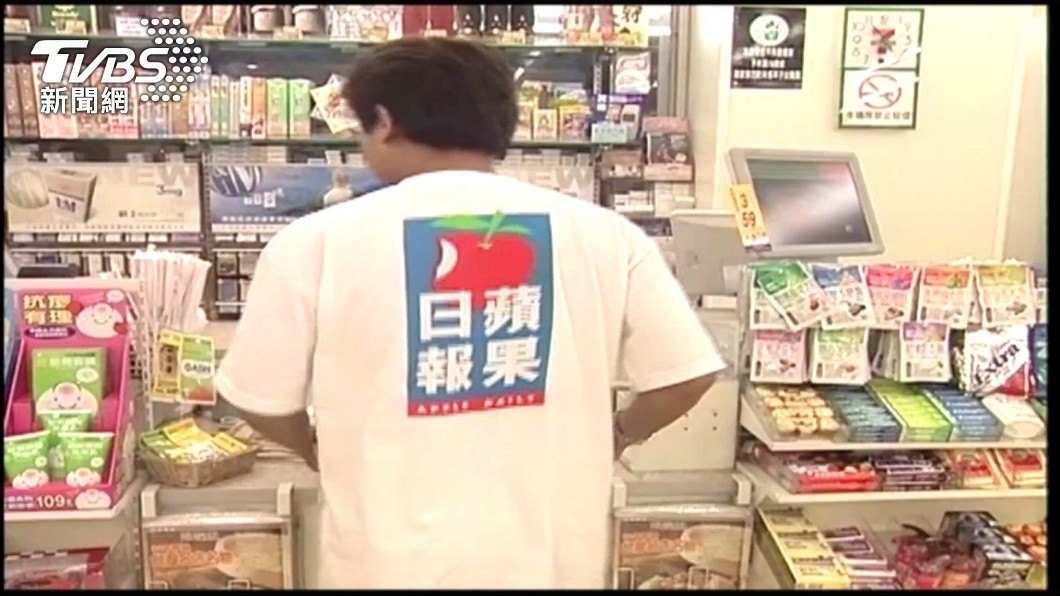 圖/TVBS