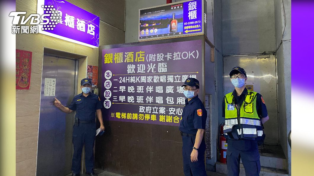 按摩師採檢全陰性 蘆洲警動員28人徹夜複查八大行業