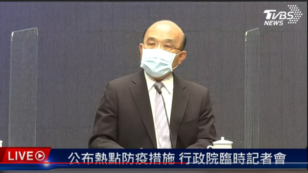 雙北正式進入第三級警戒，民眾進到超商都需配合實聯制。（圖／TVBS）