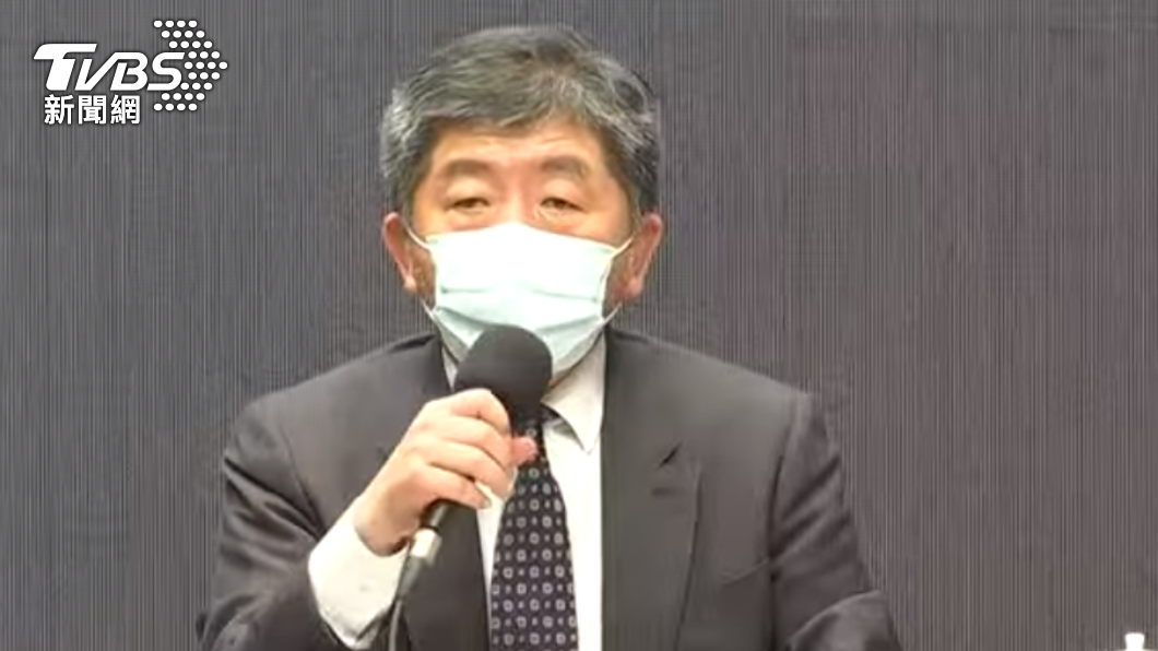 衛福部長陳時中。(圖/TVBS)