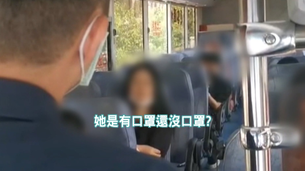 圖/畫面翻攝自爆怨2公社