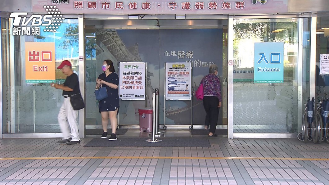 全民共同抗疫! 指揮中心授權縣市政府公布足跡