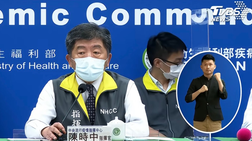 「去萬華買竹筍」染疫?陳時中驚曝:另有關係在
