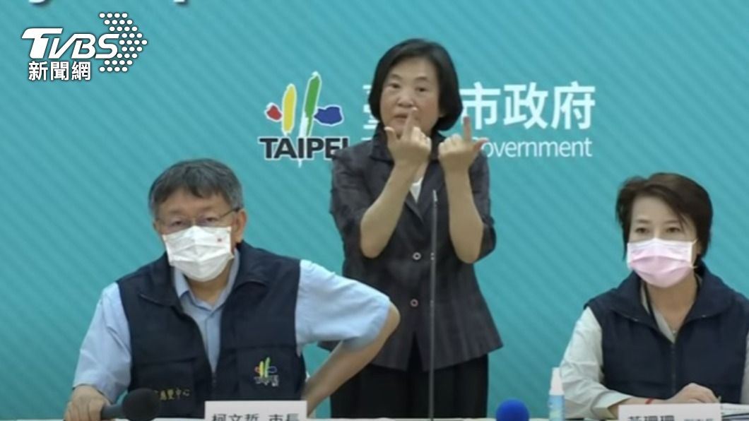 疫情連環爆!雙北市長坐鎮市府戒備 專家:還未到高峰期