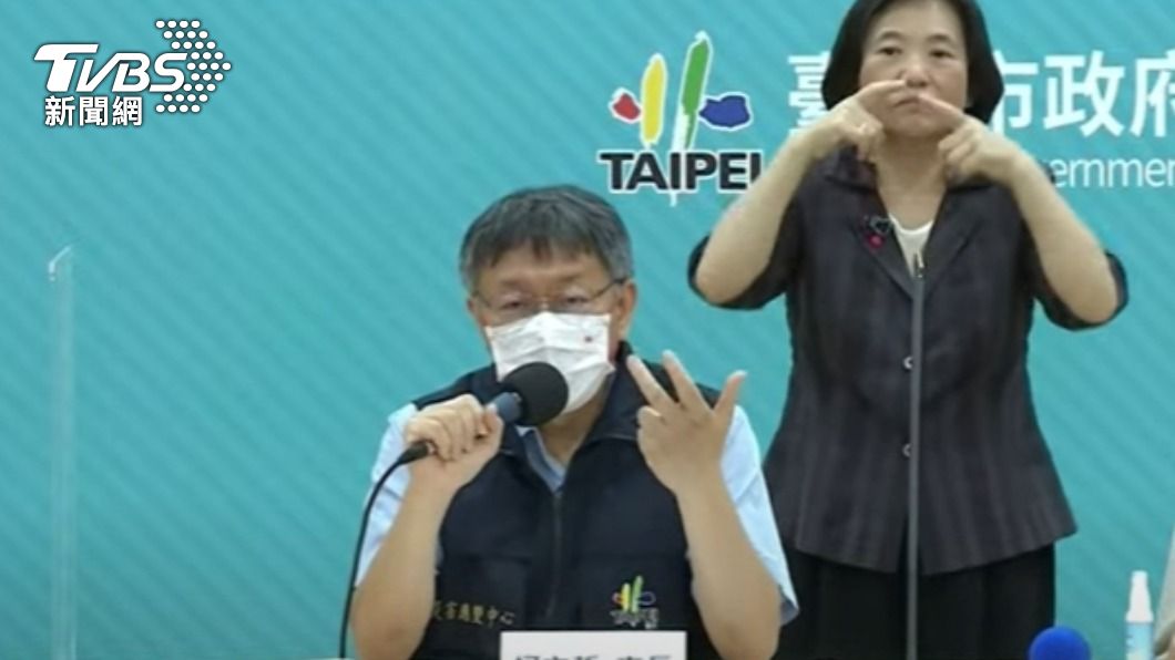 柯文哲三大重點示警。(圖/TVBS)
