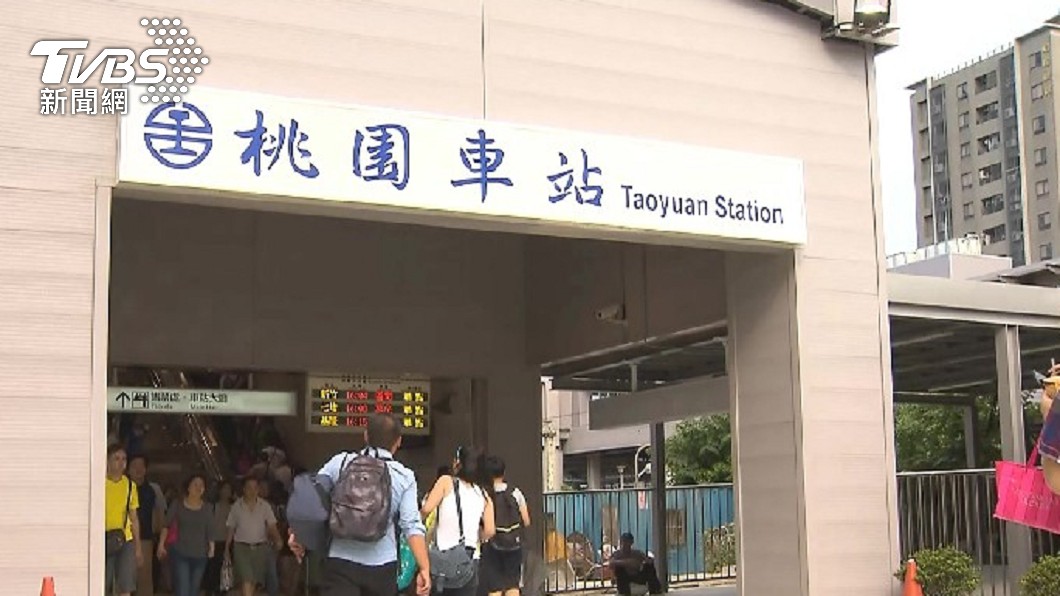 鄭文燦表示,北北基桃是同一個生活圈,上班上學通勤、商務往返非常密切。(示意圖/TVBS資料畫面)