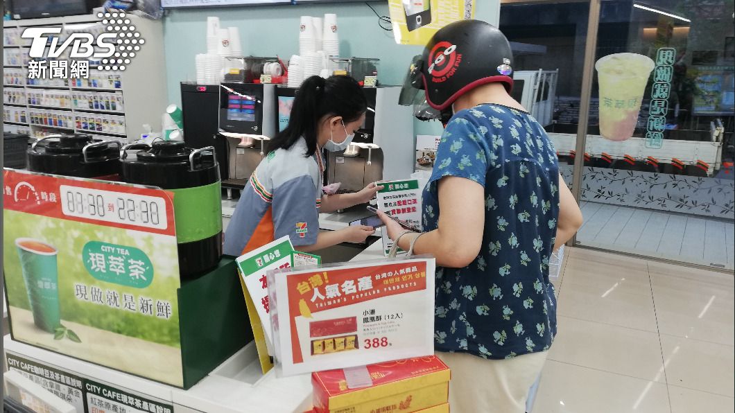 超商也須落實人流管制。(圖/TVBS資料畫面)