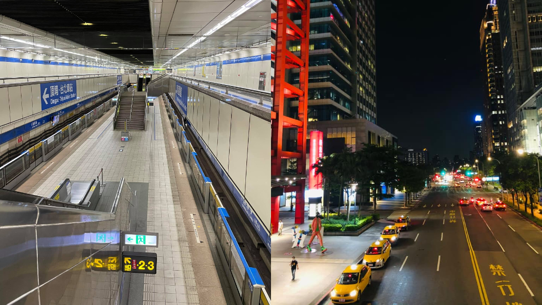 看好了世界!台灣人21字霸氣喊話 北市鬧區捷運如空城