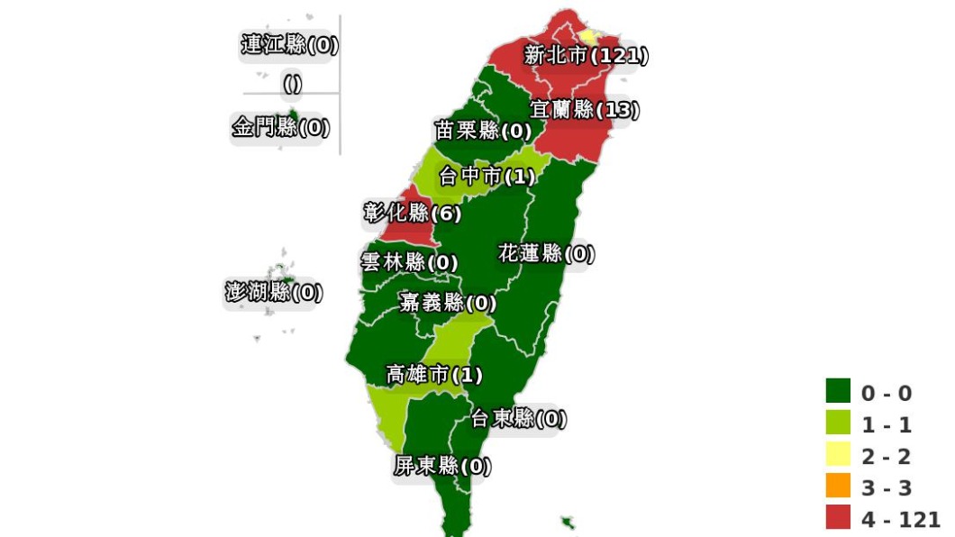各縣市確診數分布圖。(圖/疾管署)