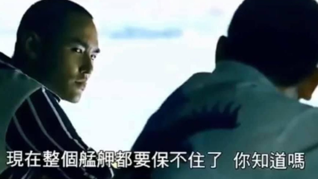 圖/翻攝自黃鐙輝 Facebook