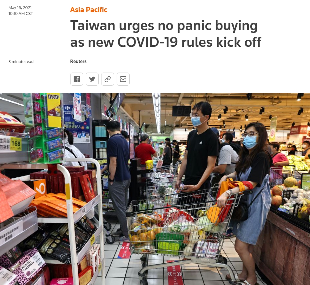 路透社也針對台灣這波疫情進行報導。(圖/截取自路透社)