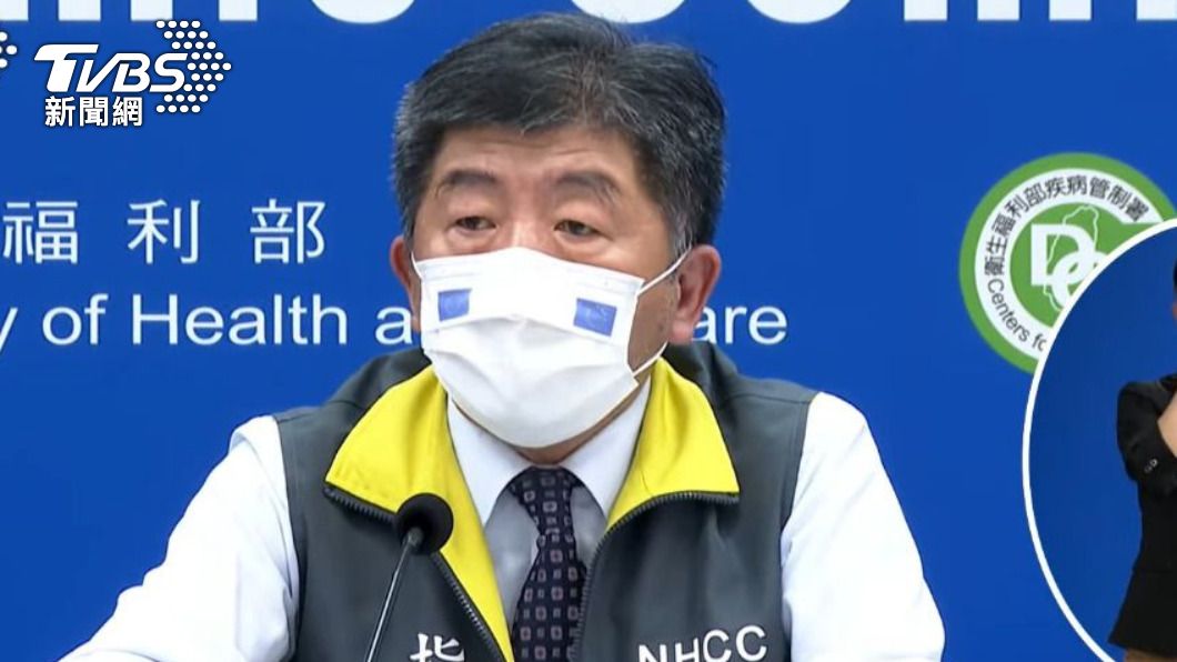 疫情嚴峻暴增333例 陳時中:散播假訊息重罰3百萬