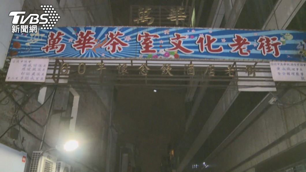 專家指社區恐早有3條傳染鏈　陳時中：不能說沒有可能