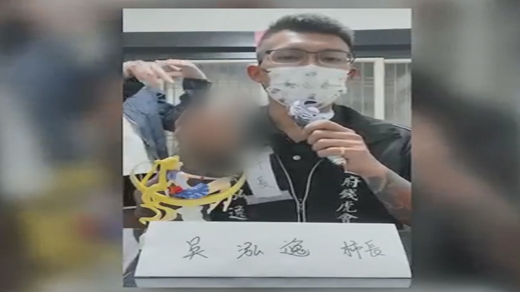 圖/翻攝自鳳梨吳泓逸