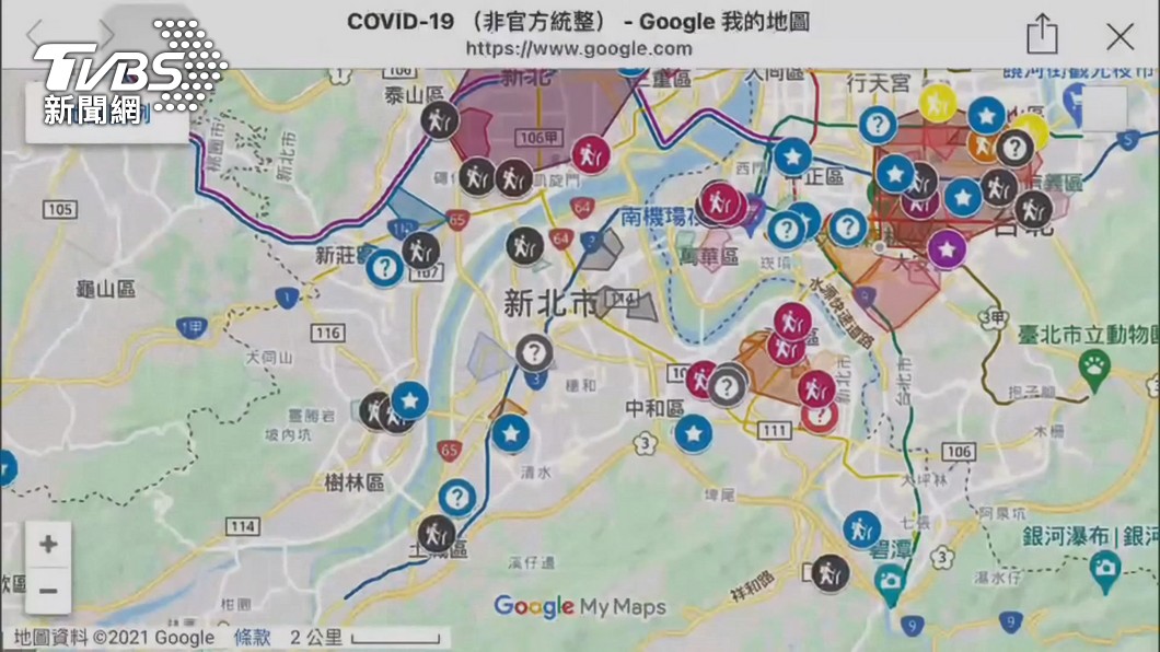圖／TVBS