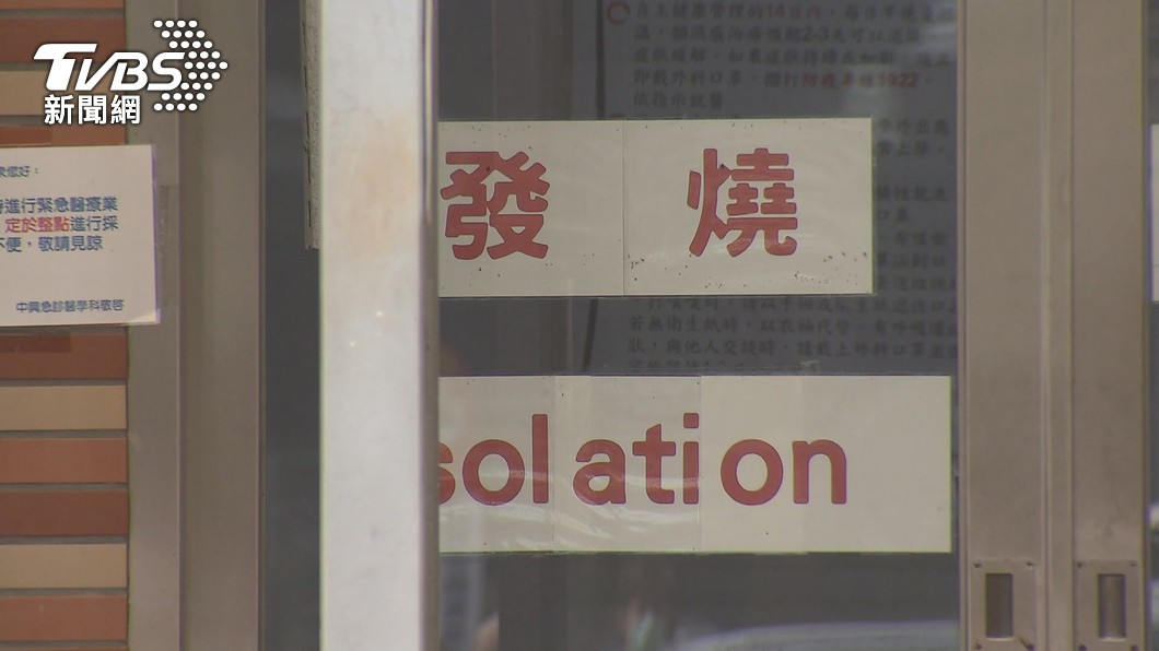 外傳萬華婦人送醫遭拒。(圖/TVBS資料畫面)