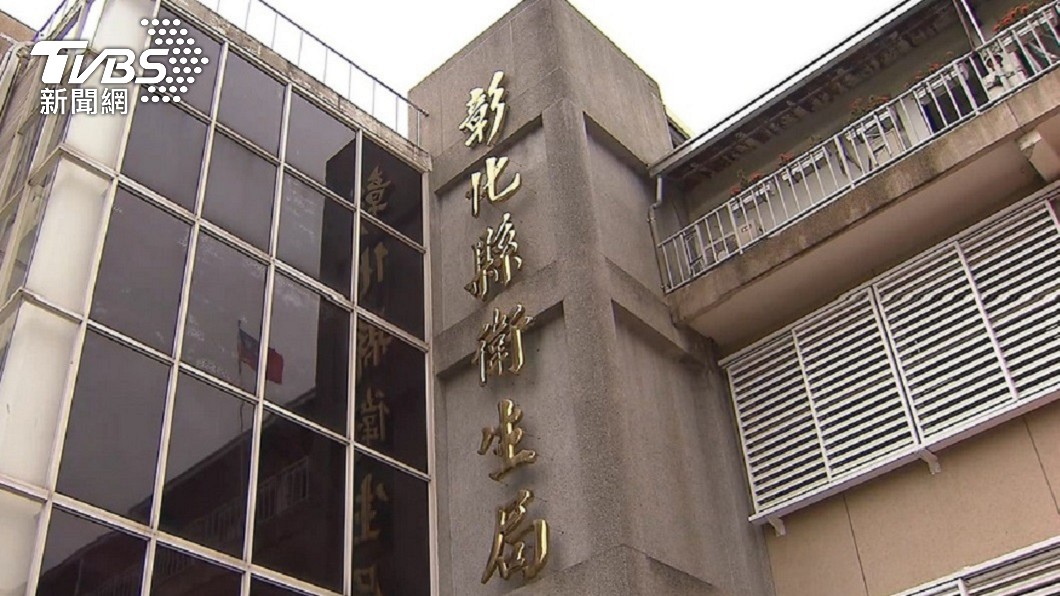 彰化本土激增急發「動員令」 陳時中:匡列廣泛能控制