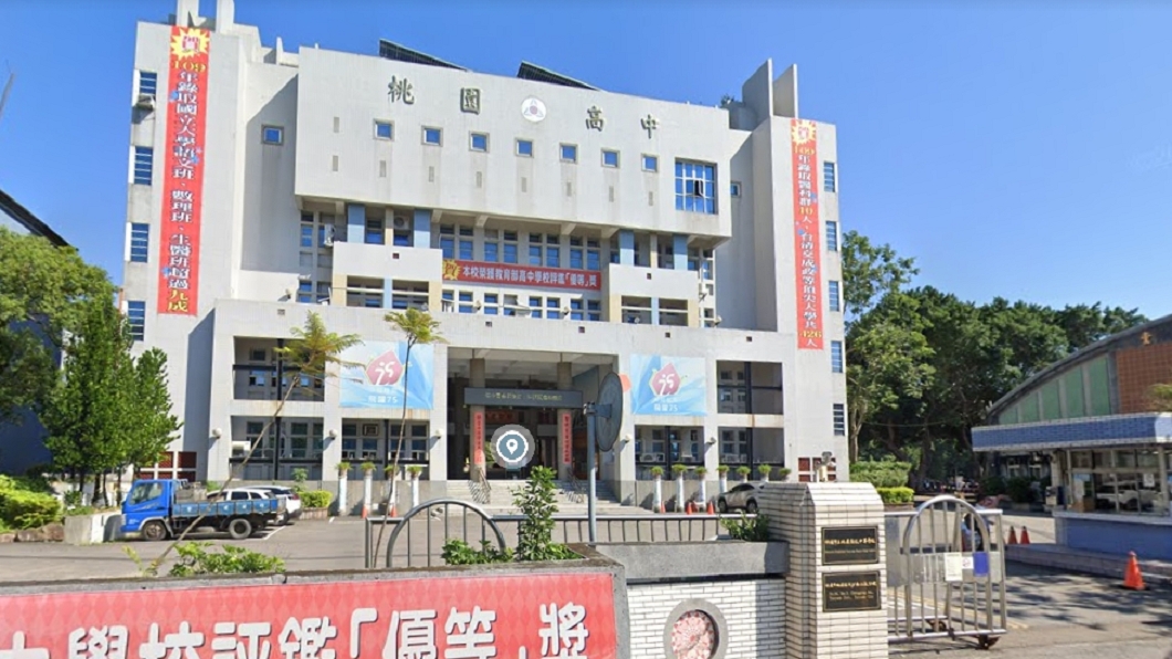 蚊子大軍考場一天打死60隻 家長怒:是第三世界國家?