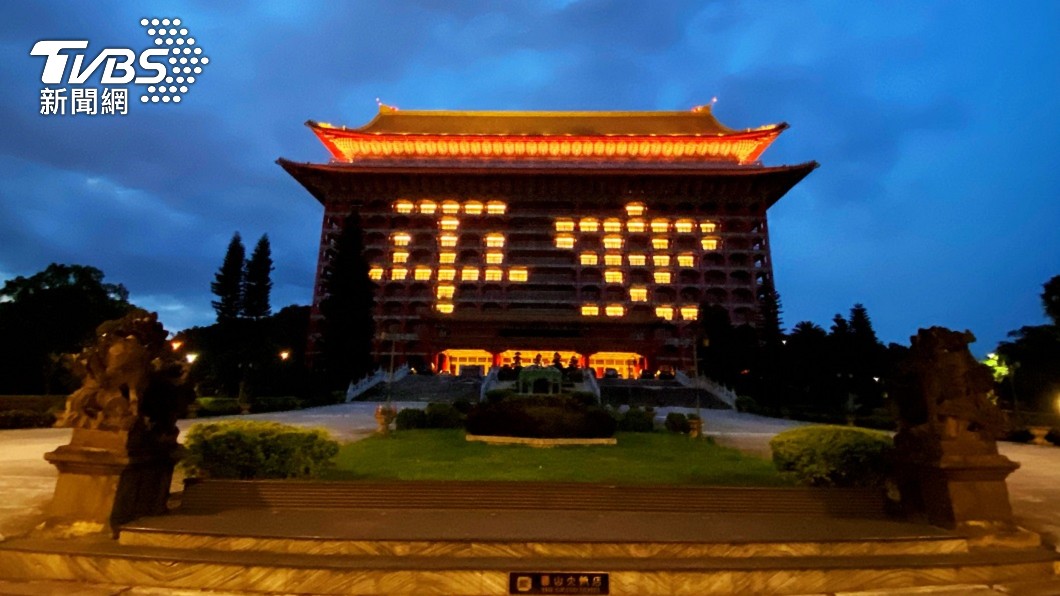 台北圓山廚師確診全員工快篩陰性 餐廳明起恢復營業